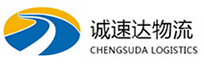 宁波到全州县物流公司